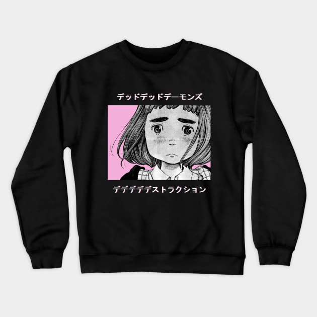 Anime Shirt Dededede Manga Girl Crewneck Sweatshirt by IndieTeeshirt